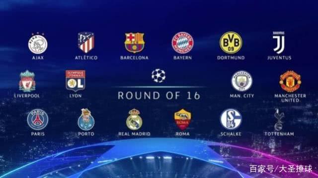 卢卡库一直 卢卡库一直