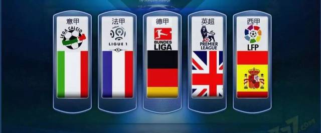 乐部价值的 乐部价值的