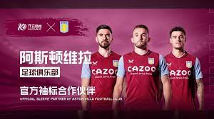 从商业角度 从商业角度